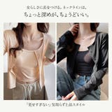 カーディガン レディース シンプル | JOCOSA | 詳細画像4 