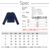 カーディガン レディース シンプル | JOCOSA | 詳細画像15 