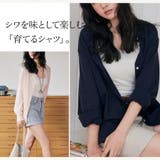シアーシャツ レディース 羽織 | JOCOSA | 詳細画像9 
