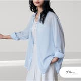 ブルー | シアーシャツ レディース 羽織 | JOCOSA