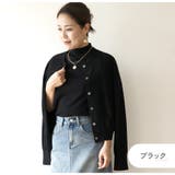 ブラック | カーディガン レディース メリノウール100% | JOCOSA