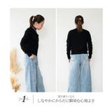 カーディガン レディース メリノウール100% | JOCOSA | 詳細画像3 