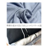 ニット カーディガン レディース | JOCOSA | 詳細画像9