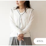 ホワイト | ニット カーディガン レディース | JOCOSA