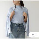 ブルー | ニット カーディガン レディース | JOCOSA