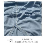 ニット カーディガン レディース | JOCOSA | 詳細画像4