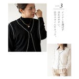 ニット カーディガン レディース | JOCOSA | 詳細画像5