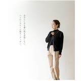 ニット カーディガン レディース | JOCOSA | 詳細画像6