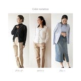 ニット カーディガン レディース | JOCOSA | 詳細画像7