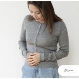 グレー | カーディガン レディース 薄手 | JOCOSA