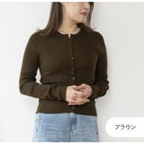 ブラウン | カーディガン レディース 薄手 | JOCOSA