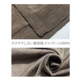 カーディガン ニット メリノウール100 | JOCOSA | 詳細画像10 