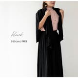 カーディガン ニット メリノウール100 | JOCOSA | 詳細画像11 