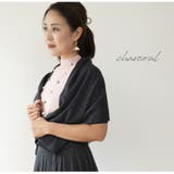 カーディガン ニット メリノウール100 | JOCOSA | 詳細画像15 