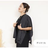 チャコール | カーディガン ニット メリノウール100 | JOCOSA