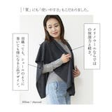 カーディガン ニット メリノウール100 | JOCOSA | 詳細画像2 