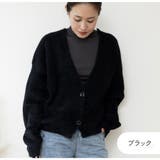 ブラック | フェザーヤーン シャギー ニット | JOCOSA