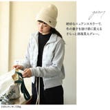 ダウンジャケット フリース ハイネック | JOCOSA | 詳細画像14 