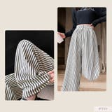 レディース ワイドパンツ ハイウエスト | JOCOSA | 詳細画像14