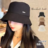 バケットハット 帽子 シンプル | JOCOSA | 詳細画像1