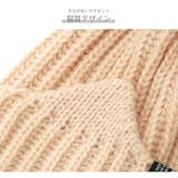 ニット帽 厚手 リブニット | JOCOSA | 詳細画像7 