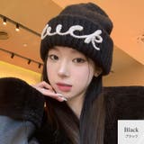 ブラック | ニット帽 キャップ 厚手 | JOCOSA