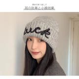 ニット帽 キャップ 厚手 | JOCOSA | 詳細画像7