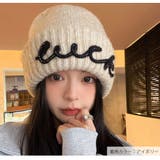 ニット帽 キャップ 厚手 | JOCOSA | 詳細画像12