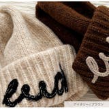 ニット帽 キャップ 厚手 | JOCOSA | 詳細画像14
