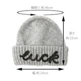 ニット帽 キャップ 厚手 | JOCOSA | 詳細画像2