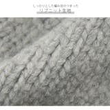 ニット帽 キャップ 厚手 | JOCOSA | 詳細画像4