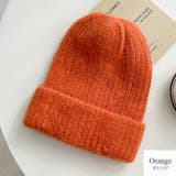 オレンジ | ニット帽 キャップ リブニット | JOCOSA