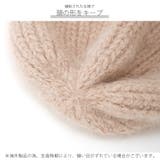 ニット帽 キャップ リブニット | JOCOSA | 詳細画像5