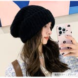 ニット帽 キャップ リブニット | JOCOSA | 詳細画像9