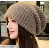 ニット帽 キャップ リブニット | JOCOSA | 詳細画像13