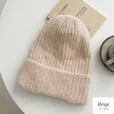 ベージュ | ニット帽 キャップ リブニット | JOCOSA