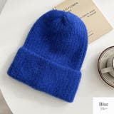 ブルー | ニット帽 キャップ リブニット | JOCOSA