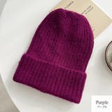 パープル | ニット帽 キャップ リブニット | JOCOSA