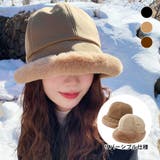 バケットハット 帽子 シンプル | JOCOSA | 詳細画像1