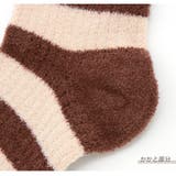 靴下 ソックス もこもこ | JOCOSA | 詳細画像11