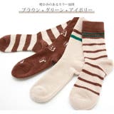 靴下 ソックス もこもこ | JOCOSA | 詳細画像13