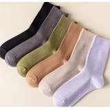 ランダム3点セット | 靴下 3足セット 締め付けない | JOCOSA