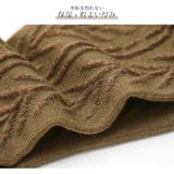 靴下 3足セット ウール混 | JOCOSA | 詳細画像12 