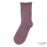 靴下 3足セット ウール混 | JOCOSA | 詳細画像4 