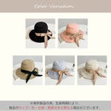 バケットハット リボン 小顔効果 | JOCOSA | 詳細画像2