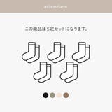 靴下 ソックス シアー | JOCOSA | 詳細画像2