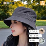 ハット バケットハット アジャスター | JOCOSA | 詳細画像1 