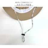 ハット バケットハット アジャスター | JOCOSA | 詳細画像7 