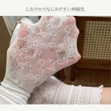 靴下 レースソックス ショートソックス | JOCOSA | 詳細画像7