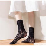 靴下 レースソックス ショートソックス | JOCOSA | 詳細画像12